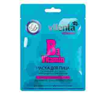 Маска для лица Vilenta с витаминами В3 В12 и микроводорослями Vitamins 28 г