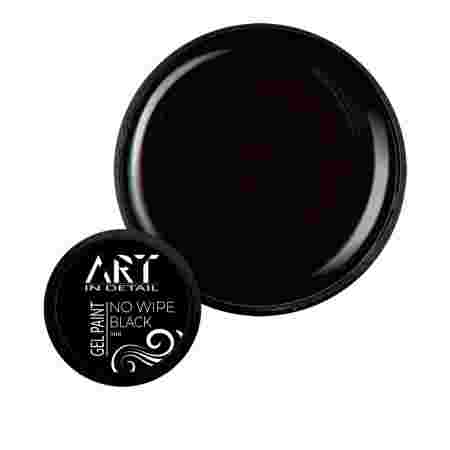 Гель-краска ART In Paint No Wipe 5мл (Black)