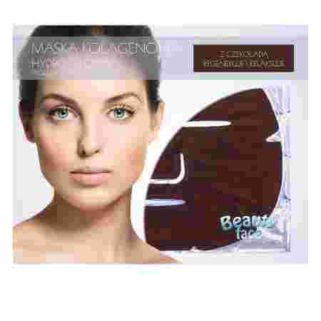 Маска Коллагеновая BeautyFase Collagen Fase Mask  Шоколад активное питание и релакс