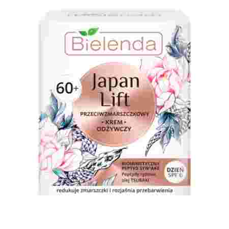 Крем BIELENDA Japan Lift для лица питательный 60+ день SPF 6 50 мл 
