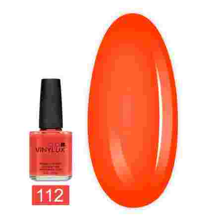 Лак для ногтей VINYLUX CND 15 мл (112 Electric Orange)