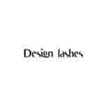 Клей Design Lashes - купить с доставкой в Киеве, Харькове, Украине | French Shop