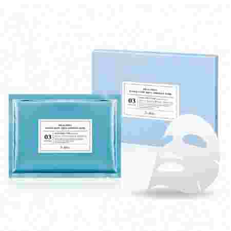 Маска тканевая для лица увлажняющая DR. ALTHEA Water Glow Aqua Ampoule 5 шт 