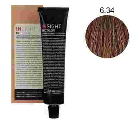 Краска для волос Eley SRL INSIGHT Incolor, 100 мл (6.34)