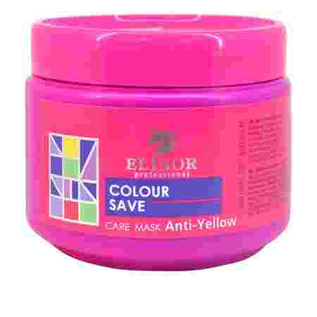 Маска ELINOR Anti-Yellow для холодных оттенков волос 500 мл 