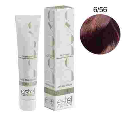 Краска для волос Estel Deluxe SILVER (6-56 Темно-русый красно-фиолетовый)