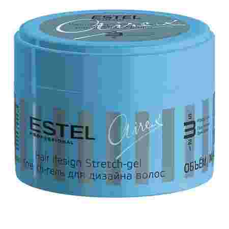 Stretch-гель для дизайна волос Estel AIREX, 65 мл