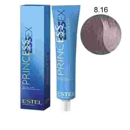 Краска-крем ESTEL CHROME Princess Essex для волос 60 мл (8-16)