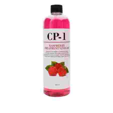 Кондиционер Esthetic House CP-1 Raspberry Treatment Vinegar 500 мл