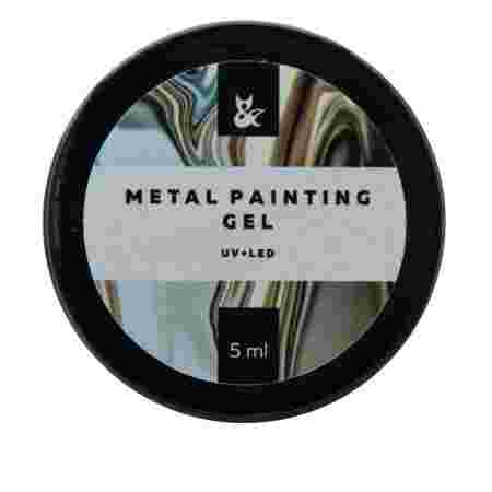 Гель FOX Metal painting 5 мл (001)