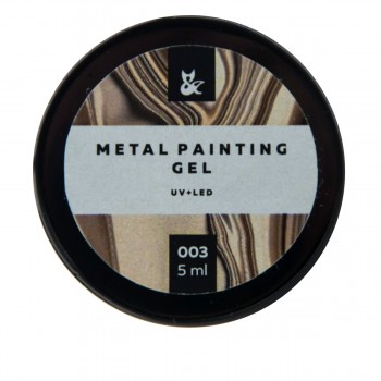 Гель FOX Metal painting 5 мл (003)