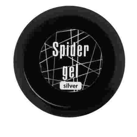 Гель Паутинка SPIDER GEL 5 мл (9303 DB серебро)