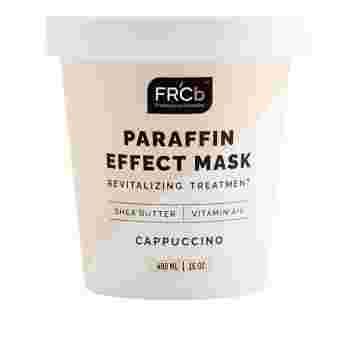 Маска с парафиновым эффектом FRC Beauty 450 мл (Capuccino)