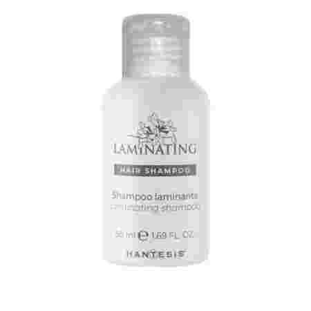 Шампунь Hantesis Laminating Shampoo для ламинирования 50 мл