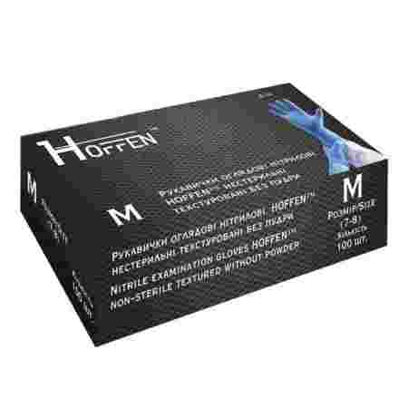 Перчатки нитрил неопудренные нестерильные текстурированные Hoffen Blue 100 ед (M)