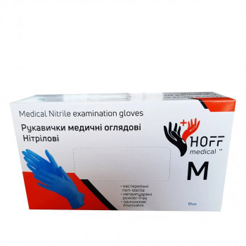 Перчатки нитрил без пудры нестерильные Hoff Medical Blue (M)