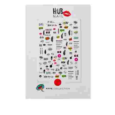 Слайдер-дизайн HUB-nail (Hype)
