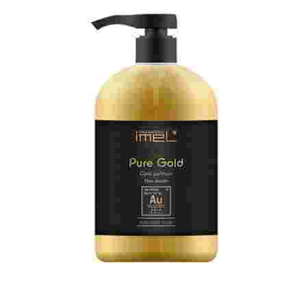 Сыворотка Imel Professional Pure Gold питательная для всех типов волос 1000 мл 
