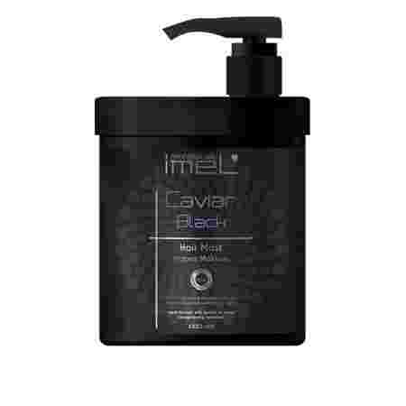 Маска Imel Professional Caviar Black для окрашенных волос 1000 мл 