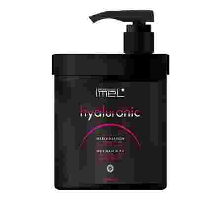 Маска Imel Professional Hyaluronic для сухих поврежденных волос 1000 мл 