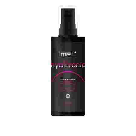 Сыворотка Imel Professional Hyaluronic для сухих и поврежденных волос 125 мл 