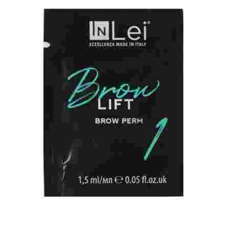 Состав перманентный для бровей INLEI "Brow Lift 1" 1.5 мл