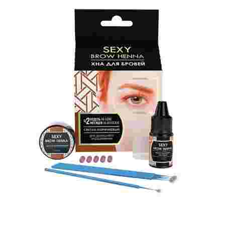Набор Innovator Cosmetics для домашнего использования SEXY BROW HENNA 5 капсул Светло-коричневая