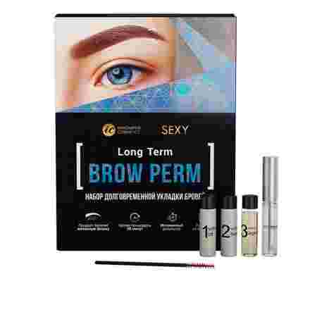Набор Innovator Cosmetics долговременной укладки бровей SEXY BROW PERM 