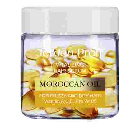 Сыворотка регенерирующая для сухих вьющихся волос Jerden Proff Maroccan Oil в капсулах 50 шт