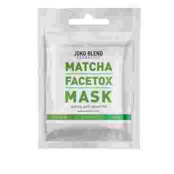 Маска для лица Joko Blend Matcha Facetox Mask 20 г