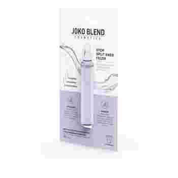Филлер Joko Blend Stop Split Ends для волос с коллагеном и кератином 10 мл