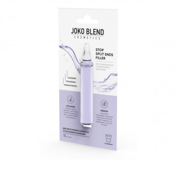 Филлер Joko Blend Stop Split Ends для волос с коллагеном и кератином 10 мл