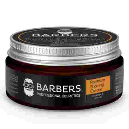 Крем для бритья Barbers Orange-Amber с увлажняющим эффектом 100 мл