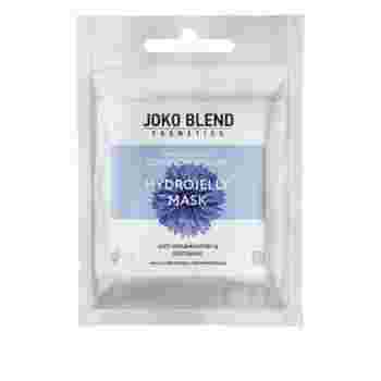 Маска гидрогелевая Joko Blend Cornflower Glow 20 г