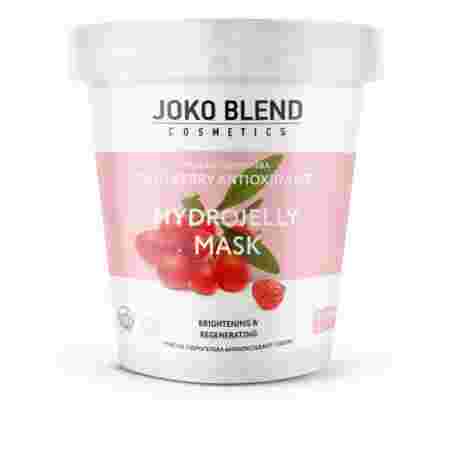 Маска гидрогелевая Joko Blend Goji Berry Antioxidant 200 г