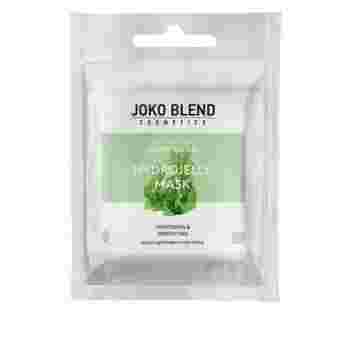 Маска гидрогелевая Joko Blend Super Green 20 г