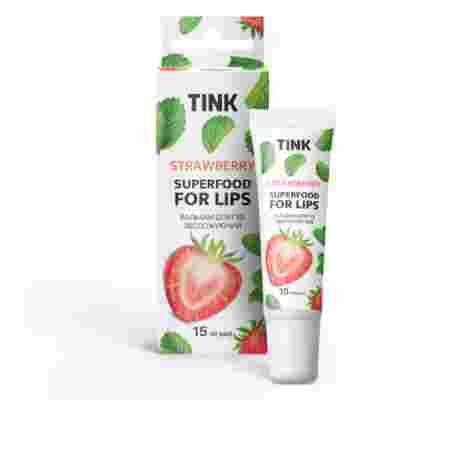 Бальзам для губ Tink 15 мл (Strawberry)