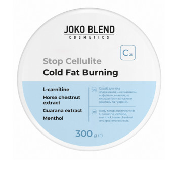 Скраб антицеллюлитный для тела Joko Blend с охлаждающим эффектом 300 г