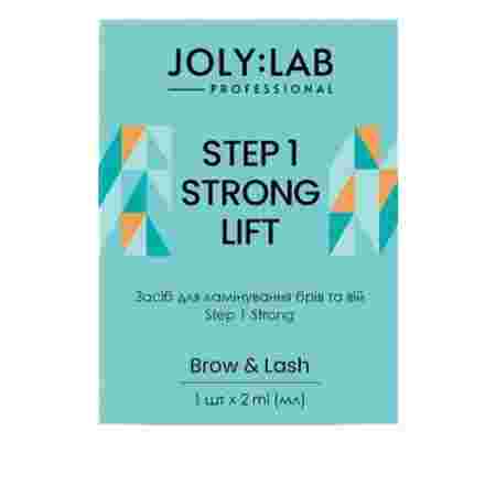 Средство для ламинирования бровей и ресниц Joly:Lab Step-1 2 мл