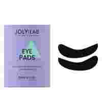 Патчи многоразовые силиконовые для ламинирования Joly:Lab Eye Pads 1 пара
