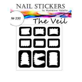 Трафареты-наклейки JVR Colours для nail art (230 вуаль)