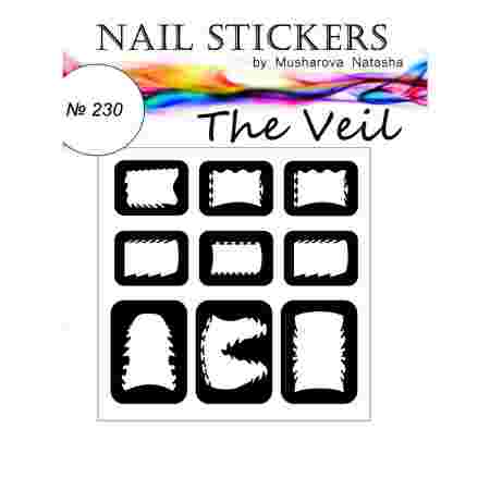 Трафареты-наклейки JVR Colours для nail art (230 вуаль)