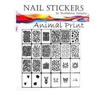Трафареты-наклейки JVR Colours для nail art (270 животный принт)
