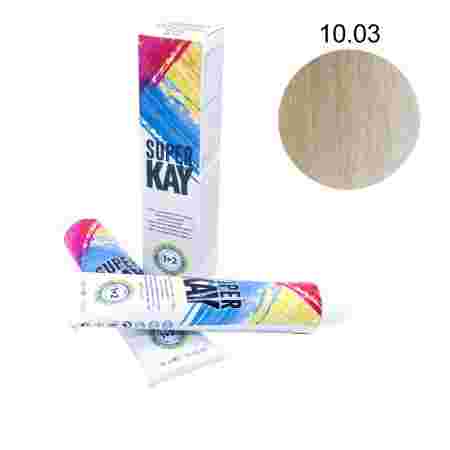 Краска KayPro Super Kay для волос 180 мл (10-03)