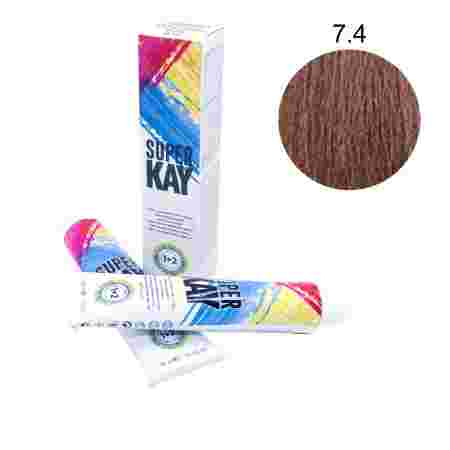 Краска KayPro Super Kay для волос 180 мл (7-4)