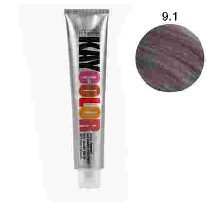 Краска-крем KayColor для волос 100 мл (9.1)