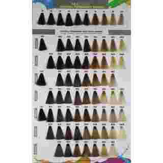 Краска-крем перманентная KayPro WildColor для волос 180 мл (4-1 4A)