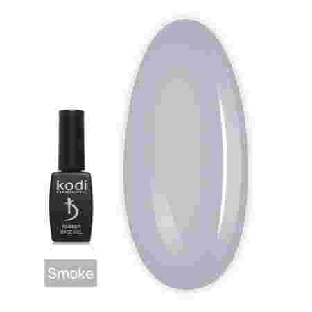 База KODI Color Rubber Base Gel 8 мл (Smoke)