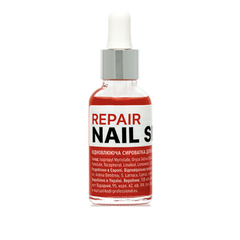 Сыворотка для ногтей KODI Восстанавливающая Repair Nail Serum 30 мл
