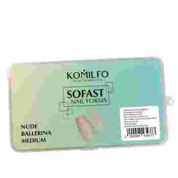 Формы KOMILFO SoFast мягкие для быстрого наращивания ногтей 360 шт (Nude Ballerina Medium)